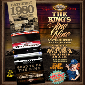 BATHURST 1980 LION KING LIMITED EDITION 50 ONLY FABRIC BANNER 3M X 1M